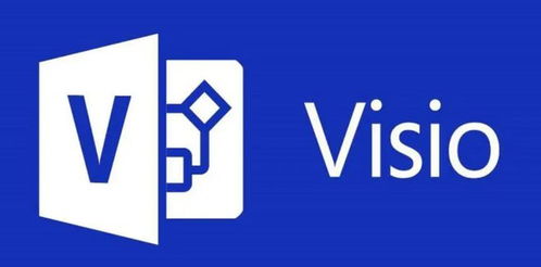 Visio 2021流程圖設計軟件 下載、激活與開發指南